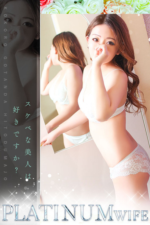 仁義なき風俗体験ブログ