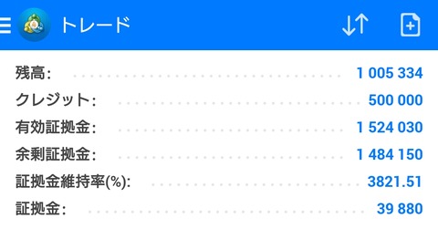 CYMERA_20210906_192202