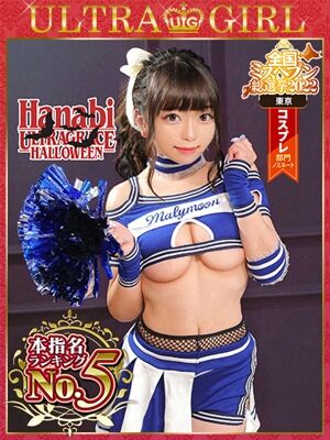 仁義なき風俗体験ブログ